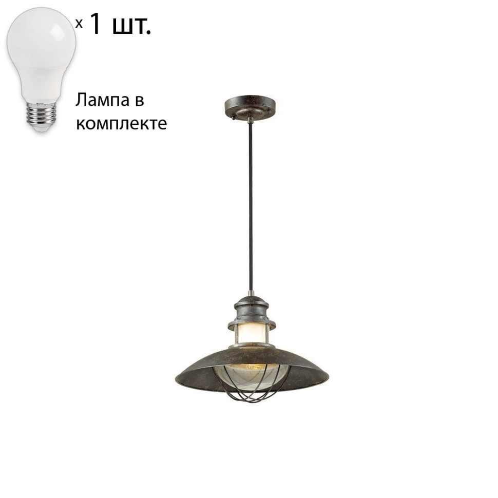 Уличный подвесной светильник со светодиодной лампочкой, комплект от Lustrof. №142348-622793