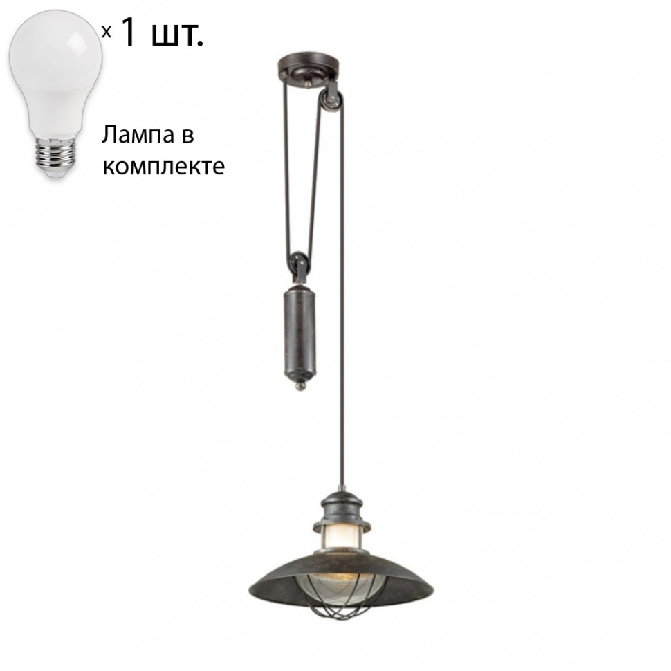 Уличный подвесной светильник со светодиодной лампочкой E27, комплект от Lustrof. №142349-694165