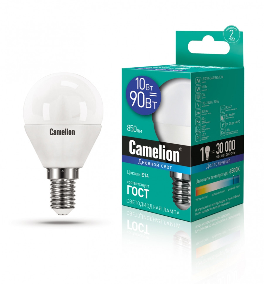 Светодиодная лампа E14 10W 6500К (холодный) G45 Camelion LED10-G45/865/E14 (13569)