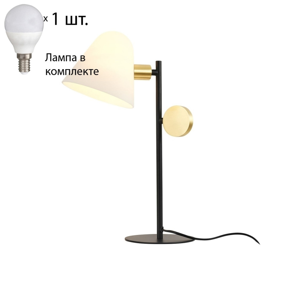 Настольная лампа Favourite Statera с лампочкой 3045-1T+Lamps E14 P45