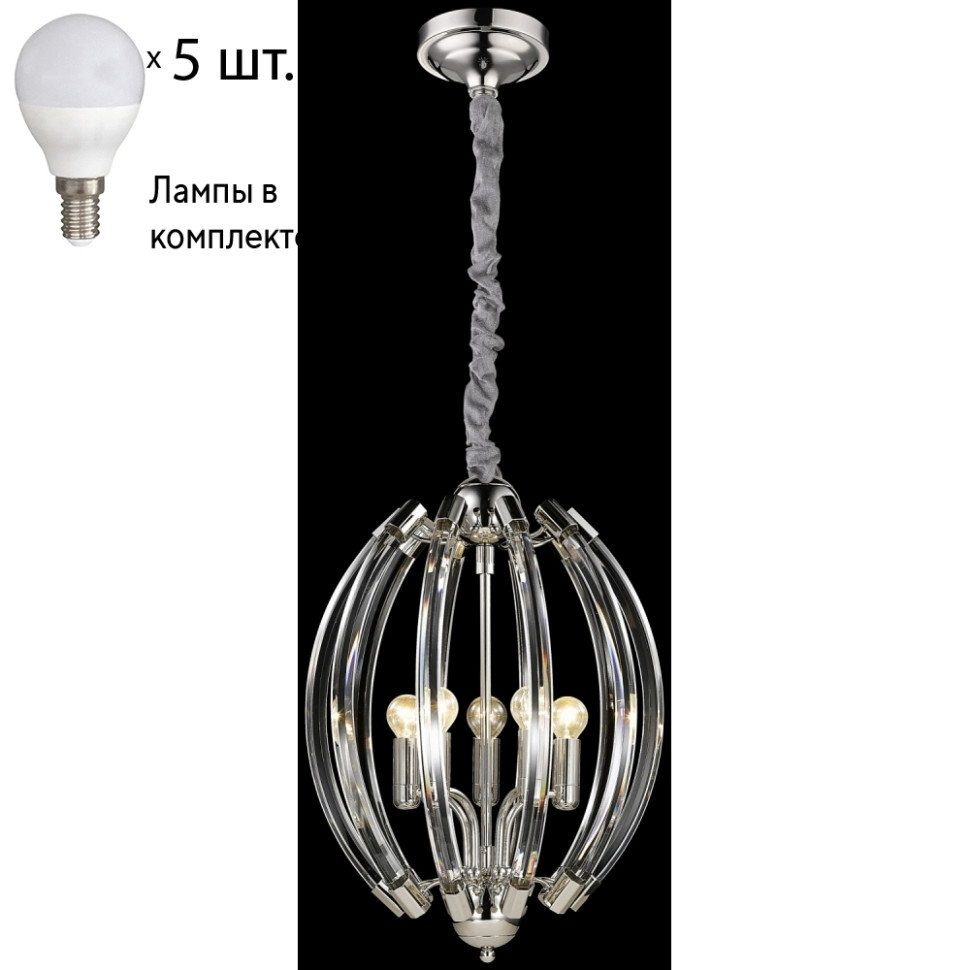 Подвесной светильник с лампочками Wertmark WE149.05.203+Lamps