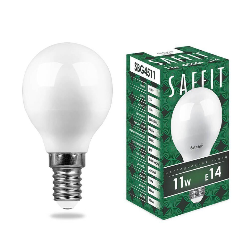 Светодиодная лампа E14 11W 4000K (белый) G45 Saffit SBG4511 (55138)